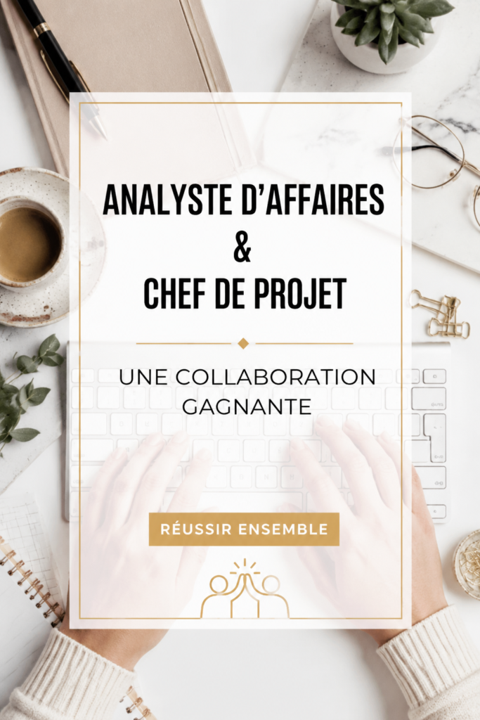 Image représentant une collaboration réussie entre un analyste et un chef de projet