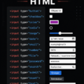 Démonstration des types d'input HTML sur un écran d'ordinateur.